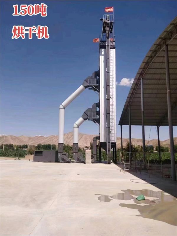 150吨粮食烘干塔